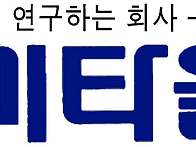 한미타올(1991년)