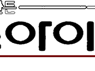 에스아이가구(1995년)