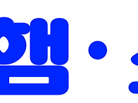 한국식품공업 도미표 햄 ..