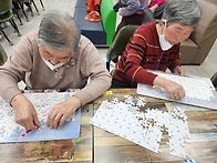 신체기능프로그램 (노래와..