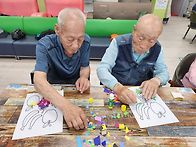 인지활동 프로그램(기본동..