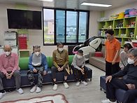 신체기능프로그램 (윷놀이..