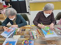 인지기능프로그램..