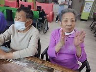 인지기능프로그램 (두근두..
