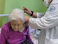 한방진료