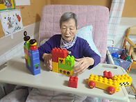 (인지활동)블록놀이, (여..