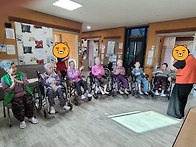 (신체활동)생활체조