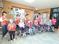 (신체활동)생활체조