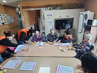 (인지활동)칠교놀이, 색칠..