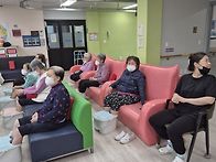 신체기능프로그램 (족욕하..