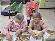 인지기능프로그램 (색종이..