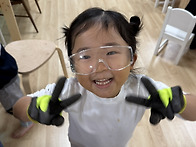 숨쉬는 놀이터에 다녀왔어..