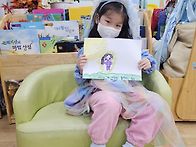 발표회 합창곡 - 꿈을 향..