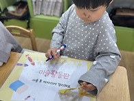 향기둥이들🌸..