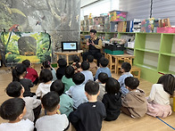 [펫체험] 공비단뱀이 찾아..