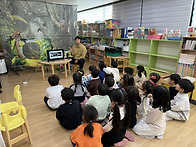 공비단뱀을 만났어요 &#1..