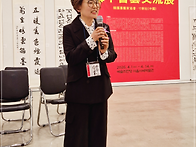 20260401제61회 한국서예..