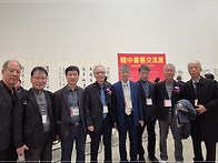 20260401제61회 한국서예..