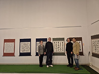 2024년 제6회 경부서예대전..