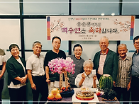20260801 송순규 시고모님..