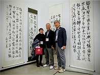 2026년 4월1일 제61회 ..