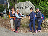 산들 산악회정기산행소리산 계곡2024년 8..