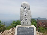 영암산 신석산.2..
