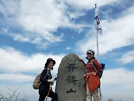 무학산 사진찾아가..