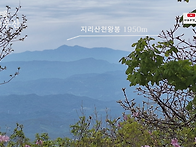 2025.5.4 경남 ..