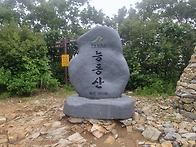 화송과 더불어 힐..