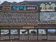 마른 장마[억산과..
