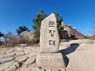 전설의 향기를 담..