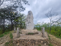 火魔[화마]가 지나..