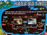 비가 내려도 좋다..