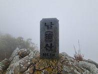 비바람이 불어도 ..