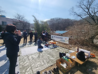 산길에서 행복을 ..