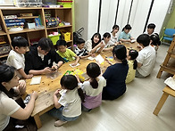 2025.05.28 해피니스