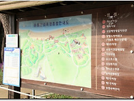 2026년7월12일 제177차..