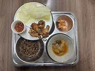 10/1 (목) 식단