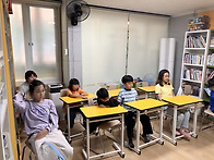5/13 한국사