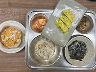 10월 7일 (수) 식단