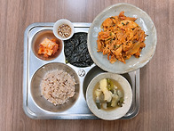 5/14(수) 식단