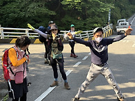 축령산 산행