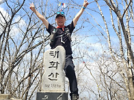 국립공원 100대 명품숲 태..