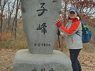 강천산 산행(박달연님 작품..