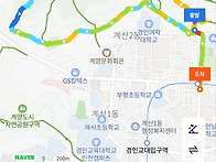 계양산 토요산행(2025,1..