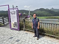 하나로 283차 산행사진