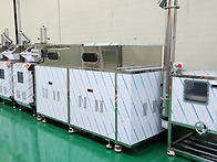 [강원 정선]HACCP 고춧가..