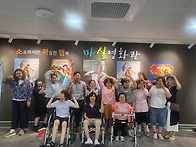 지원)전북특별자치..
