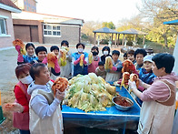 2024 김장,한돈과..